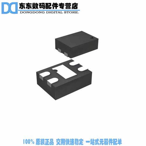 MIC94081YFT TR IC LOAD SWITCH HI SIDE 2A 4-TMLF