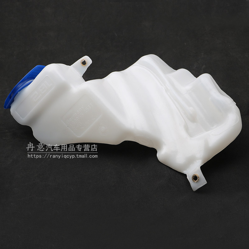 老款帕萨特b5雨刮玻璃喷水壶帕萨特玻璃水壶雨刷喷水壶精品配套