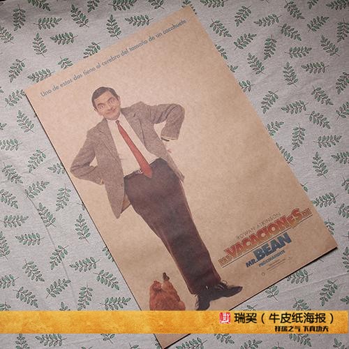 bean 憨豆先生的假期 电影海报 喜剧演员海报