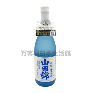 日本进口清酒 白鹤山田锦 纯米吟酿 兵库县产 720ml