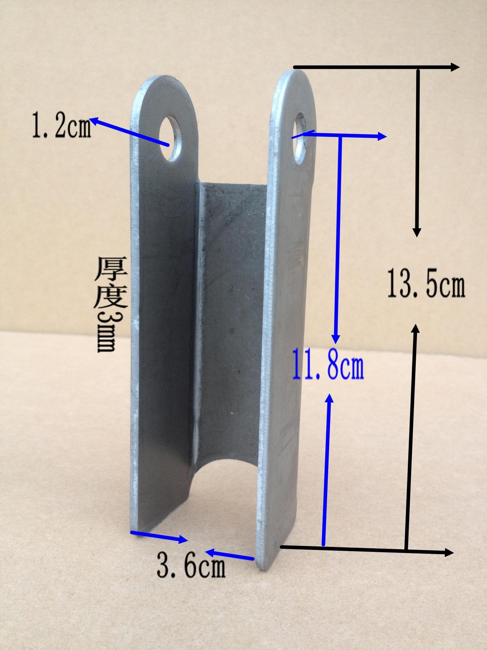 铁件冲件型件电动车摩托车减震