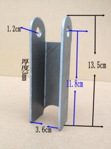 铁件冲件U型件电动车摩托车减震支架吊耳后避震固定座后桥钢板卡