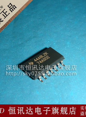 SN74AS02NSR 74AS02 TEXAS 贴片14脚 质量保证 全新原装