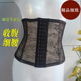 Corset luxueux en nylon - Ref 672032 Image 21