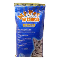 正品特价 宠物先生 猫主粮鱼肉味猫粮10KG成猫猫粮 全国包邮
