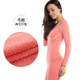 Body en polyester - Ref 668483 Image 17