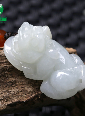 冰糯种A货翡翠玉貔貅吊坠 男女款招财纳福貔貅玉坠子 正品玉皮丘