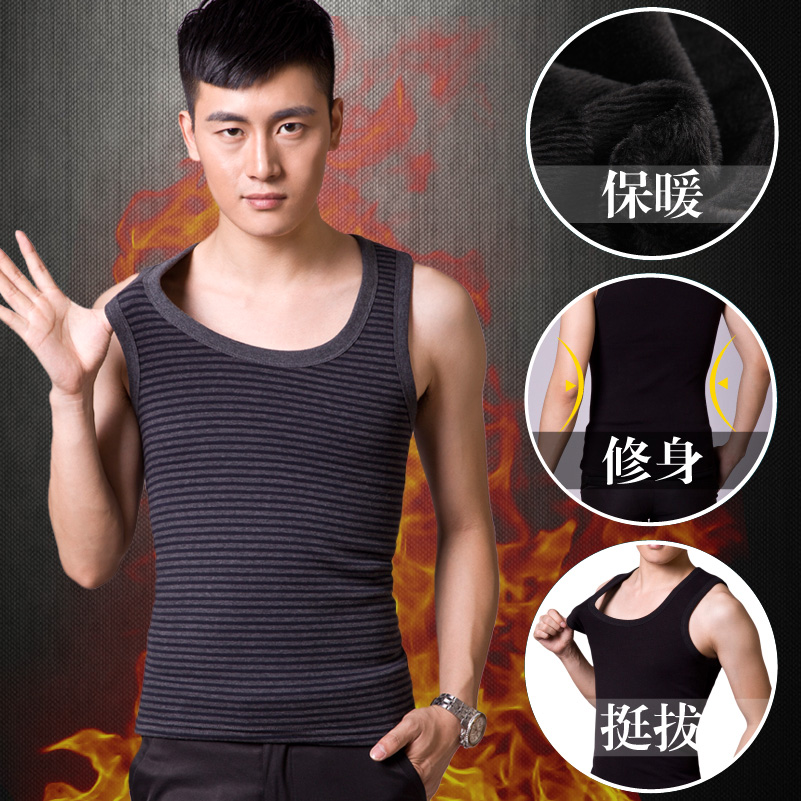 Sous-vêtement chaud jeunesse CAIZIYIJIA BN100 en coton - Ref 747057 Image 1