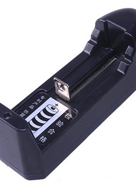 18650锂电池充电器26650强光手电筒4.2V3.7V万能14500座充16340