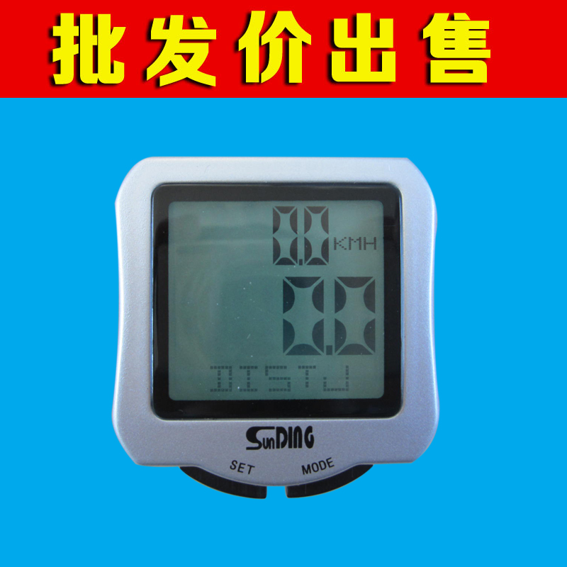 Compteur de vélo - Ref 2424152 Image 1