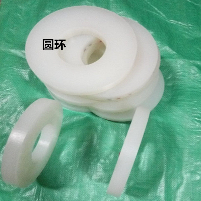 pp聚丙烯板 pp焊条 pp硬塑料板 豆腐底板 加工 圆板 20 15 30mm