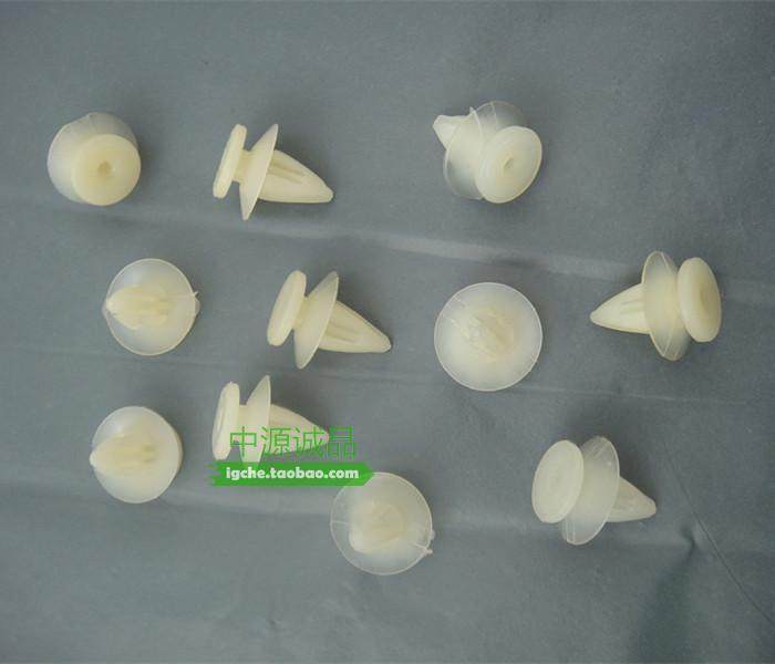 适配三菱猎豹黑金刚奇兵V31V32V33V45 包围轮眉内外饰板卡扣 卡子