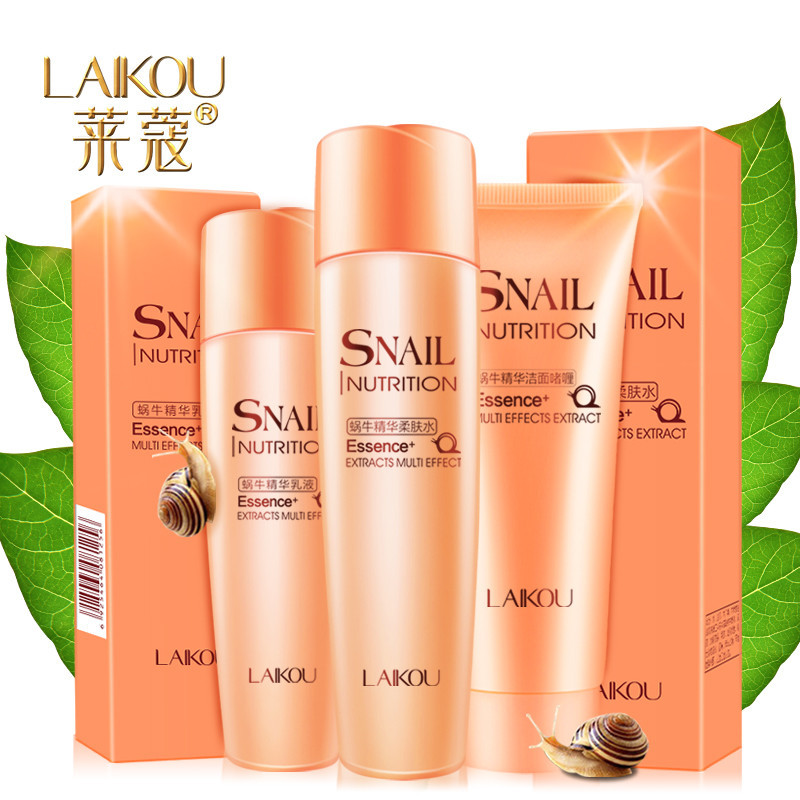 莱蔻蜗牛护肤化妆品套装3件套 补水保湿控油【厂家直销一件代发】