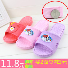 Chaussons enfants en autre pour été - semelle plastique - Ref 1010616 Image 26