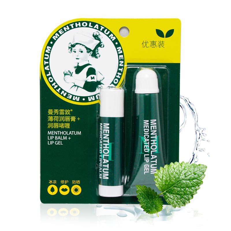 数数那些年我用过的润唇膏