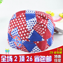 Echarpe enfant - Ref 2136130 Image 21