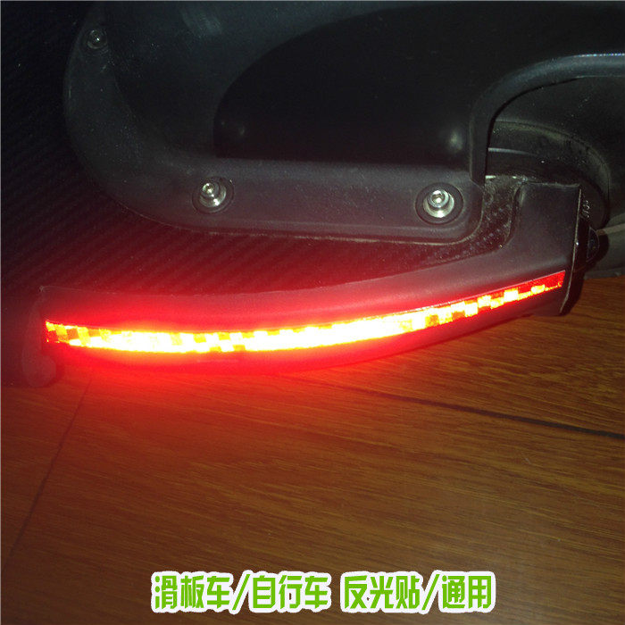 Décoration pour vélo - Ref 2278485 Image 1