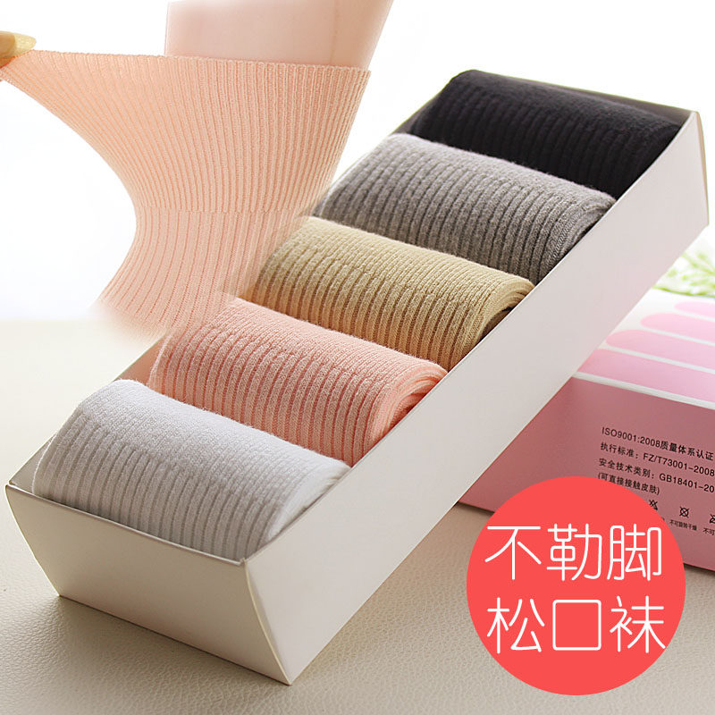 Chaussettes - collants WZW050 - Ref 755668 Image 1