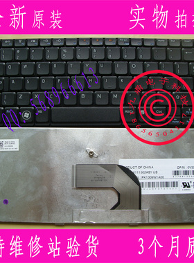 全新原装DELL戴尔Mini10 1012 1014 1018 P04T P01T US笔记本键盘