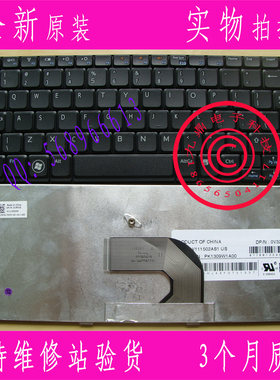 全新原装DELL戴尔Mini10 1012 1014 1018 P04T P01T US笔记本键盘