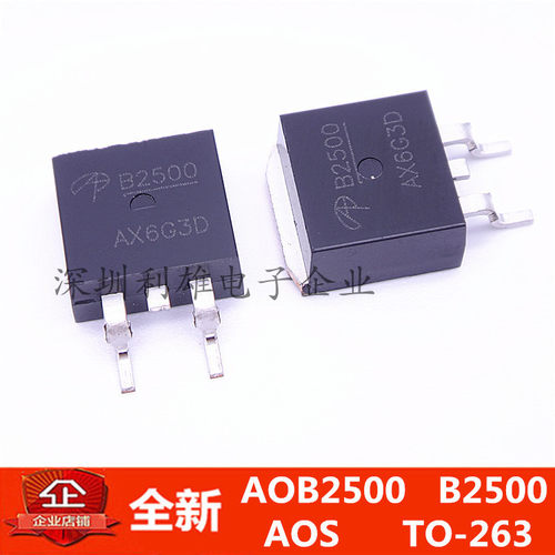 全新 AOB2500L  B2500  MOS场效应管 TO-263  N沟道 150V/11.5A