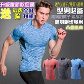 Tenue de sport homme ZDH en spandex - Ref 470876 Image 15