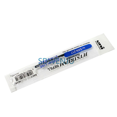 uni SXR-5 SXR-7 SXR-10 Jetstream日本三菱中油笔芯 圆珠笔芯