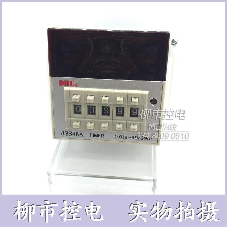 大仪表华数显时间继电器JSS48A延时二组转换0.01s-99h99m正倒计时