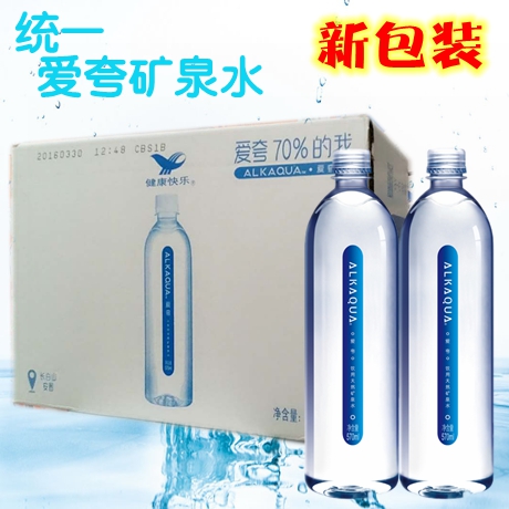 ͳһ°®¿äË®¿óȪˮ 570ml/15Æ¿ ³¤°×ɽÌìÈ»ÒûÁÏÆ¿×Ó ÕûÏäÅú·¢ °üÓÊ