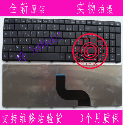 全新宏碁ACER E1-531 NE56 E1-571 E1-531G E1-571G 键盘 FR 法文