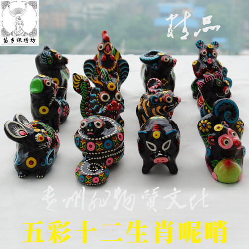 苗乡银绣坊物质文化遗产黄平泥哨