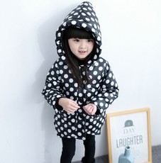 Pantoufles enfants en autre - Ref 1036004 Image 35