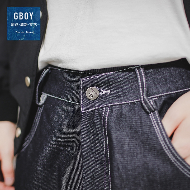 Jeans pour jeunesse droite en vrac en coton pour automne - Ref 1482779 Image 3