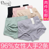 Body FIMAGE 103266, sexy en acrylique - Ref 653884 Image 17