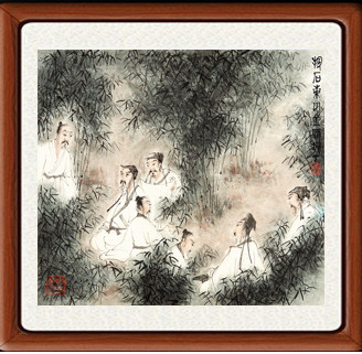装饰画国画字画客厅山水画真迹书画作品仿傅抱石竹林七贤图赠装裱