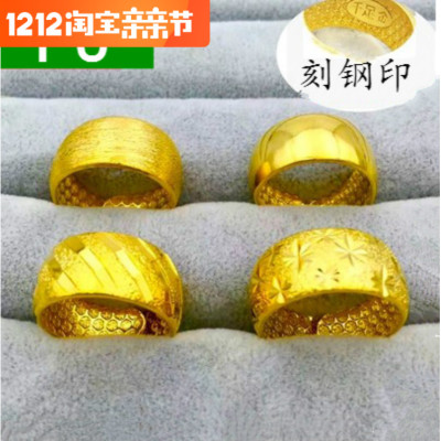 仿真24k越南沙金不掉色欧币镀金
