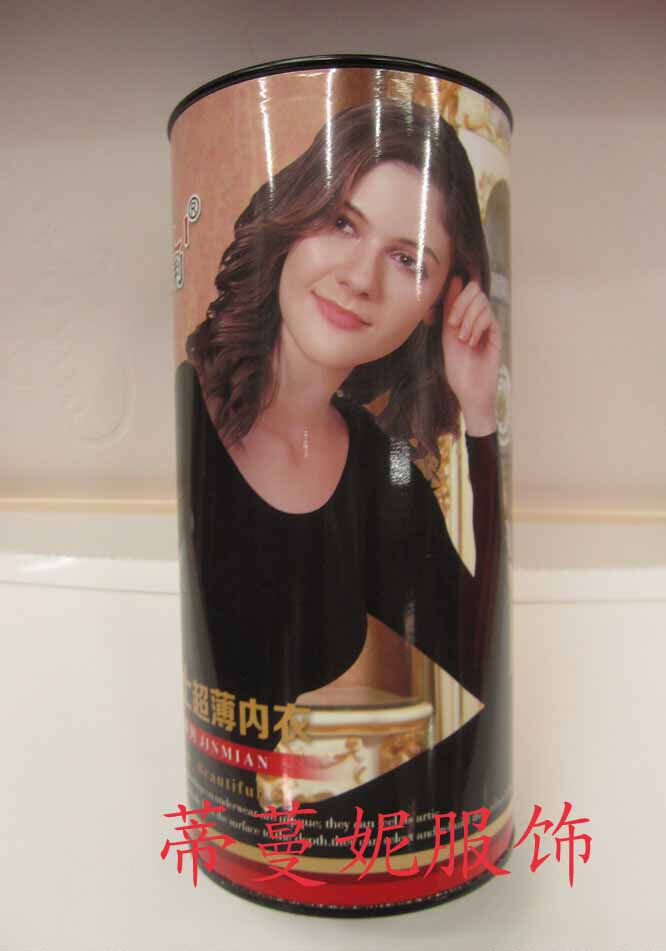 Sous-vêtement chaud jeunesse 817/814 en coton - Ref 733287 Image 1