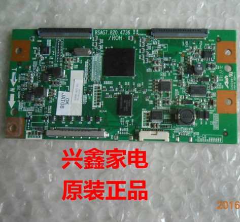 原装海信LED42K310X3D逻辑板 RSAG7.820.4736/ROH 屏HE420FD