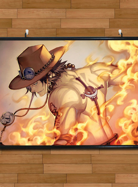 动漫海贼王路飞艾斯火拳海报挂轴画有框画网吧卧室酒吧装饰画壁画