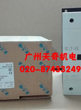 正品全新EATON伊顿直流接触器 DILM80C RDC24V 80A