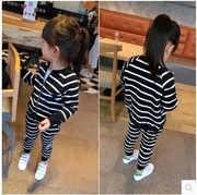 Foulard enfant - Ref 2140838 Image 50