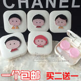 Etui à lunettes - Ref 1246650 Image 8