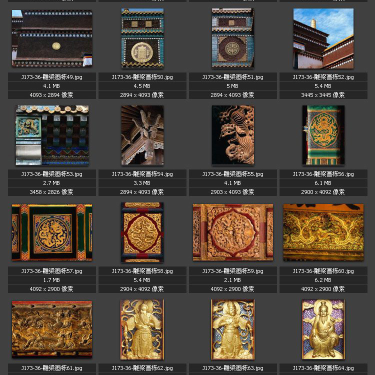 雕梁画栋 古建筑特写 古代雕刻 古典建筑 神像 专业高清图片图库