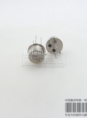 2N5109 CAN-3 三极管 场效应管 现货供应