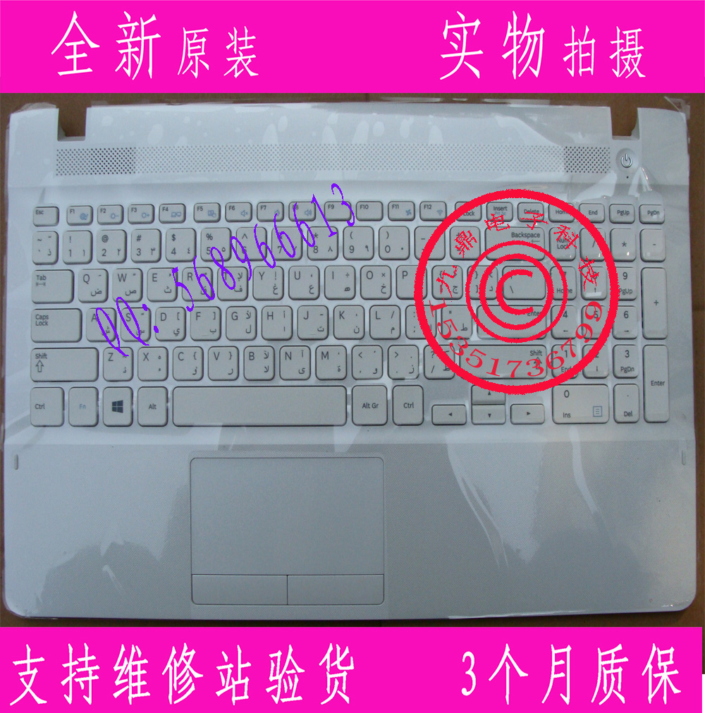 本款键盘为全新原装正品，支持专卖店验货。 图片是拍实物图的.