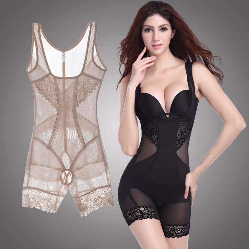 Sous-vêtement minceur HUOMEI 3112+3175 en nylon - Ref 709043 Image 1