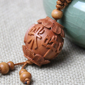 新品 吉祥平安木雕工艺品 桃木六字真言莲花钥匙扣