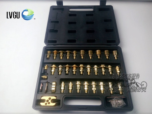 汽车空调检漏工具维修轿车通用型