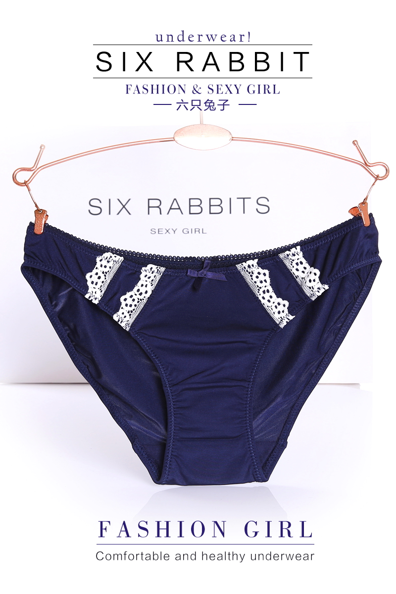 Slip jeunesse SIX RABBIT 3JLZ - Ref 669761 Image 6