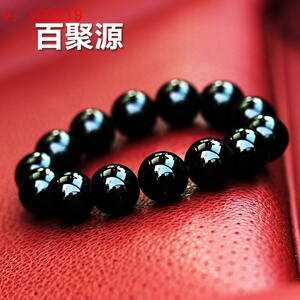 纯黑乌金黑曜石手链男士女款貔貅天然水晶佛珠手串情侣手饰品